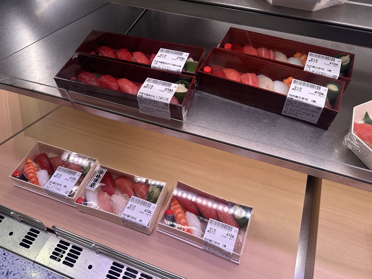 日本、ハイパーインフレの兆候…  [667744927]
_6_6