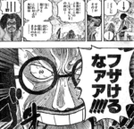 Thumbnail of post image 067
