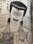Thumbnail of related posts 138
