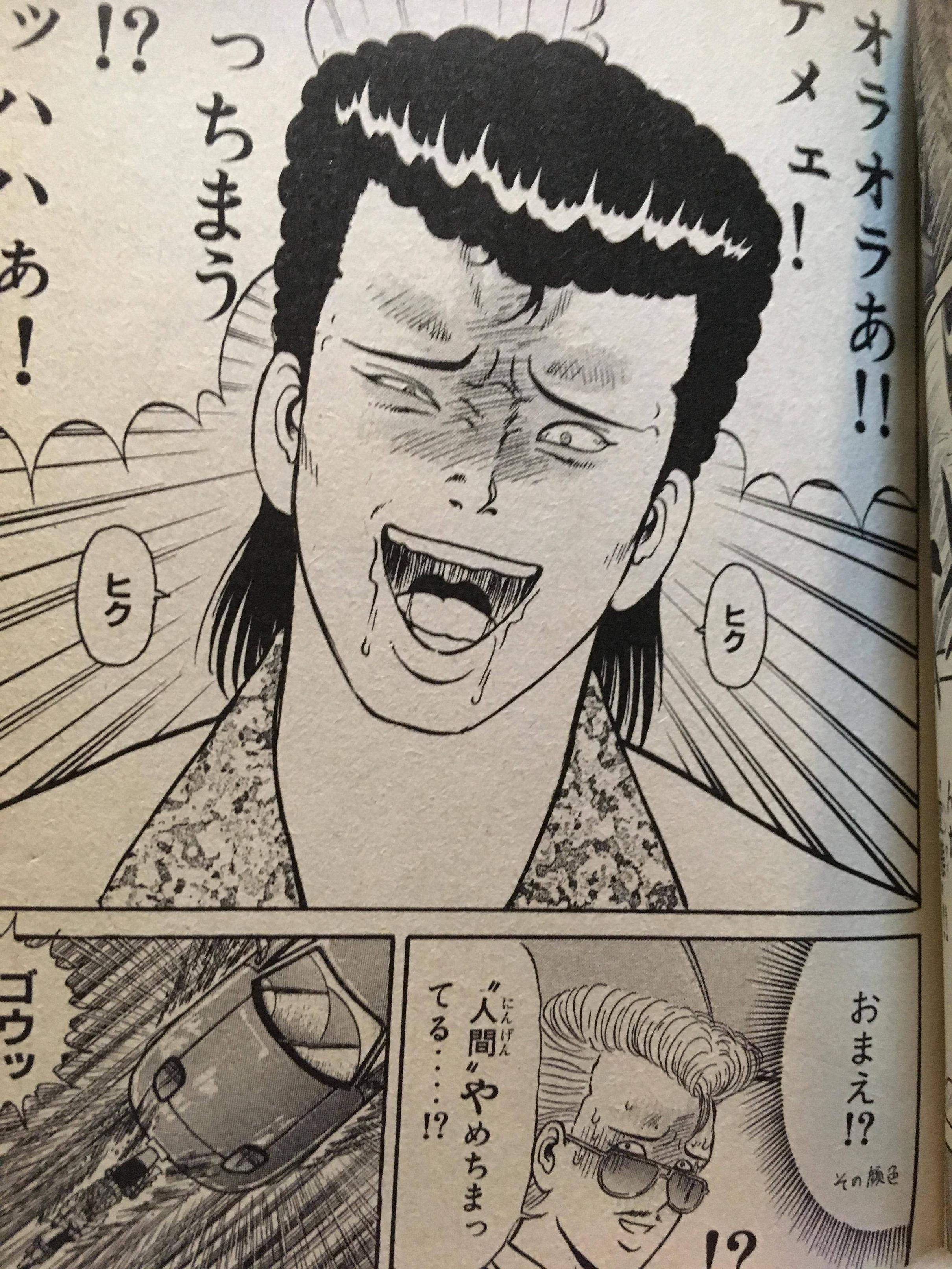 （ヽ´ん`）「もうやめるか……」→やめてそうなこと  [536129509]
_76_76