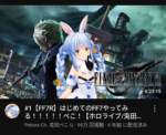 Thumbnail of post image 062