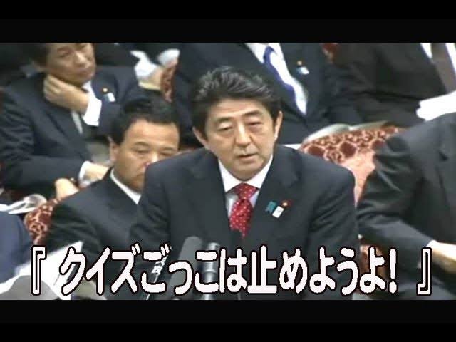 （ヽ´ん`）「もうやめるか……」→やめてそうなこと  [536129509]
_8_8