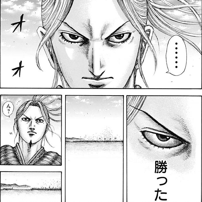 ごめんけど「キングダム」の面白さが1ミリも理解できない。😓  [153490809]
_81_81