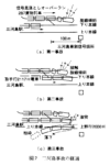 Thumbnail of post image 006