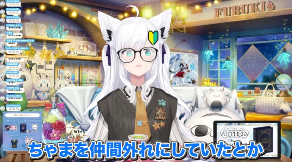 【朗報】ホロライブ人気vtuber「メンバーを仲間はずれにしていたとか、そんな事は一切ないです」  [746833765]
_1_1