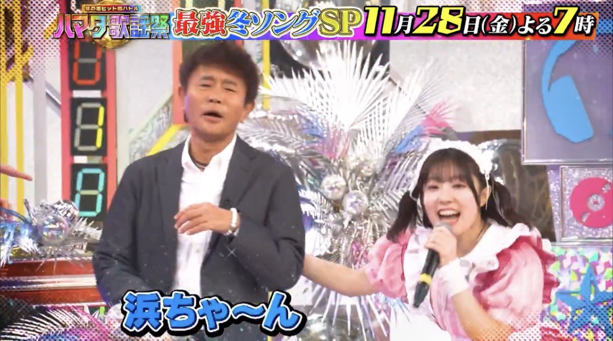 【画像】ルビィちゃん、ダウンタウン浜田に首を絞められ悶絶  [347751896]
_1_1