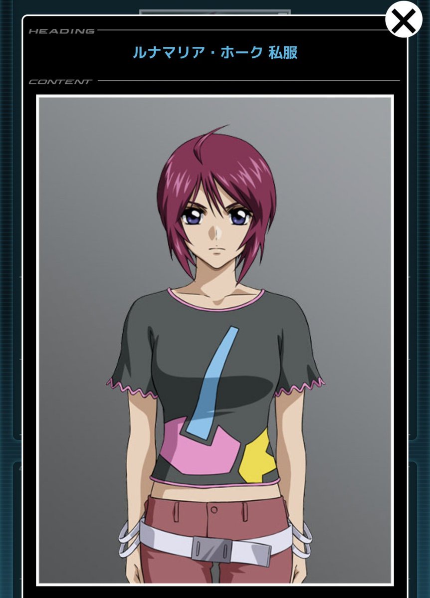 ルナマリアホーク氏の私服、ベルトがエッチすぎる💕  [928194223]
_1_1