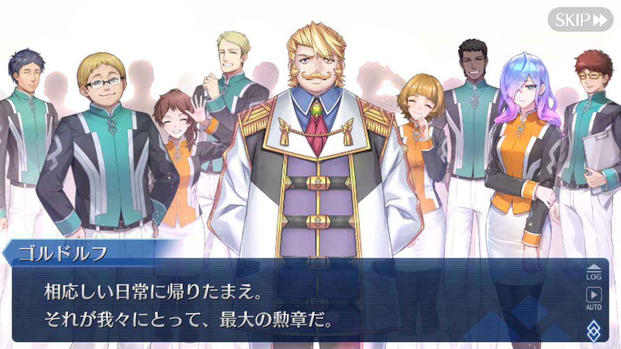 覇権ソシャゲのFGOさん、ガチのマジで終わる【画像】  [523957489]
_1_1