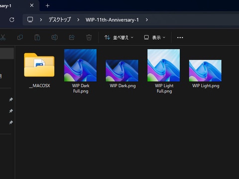 【悲報】MicrosoftのWindows開発チーム、Macを使っていることがバレて炎上  [603416639]
_1_1