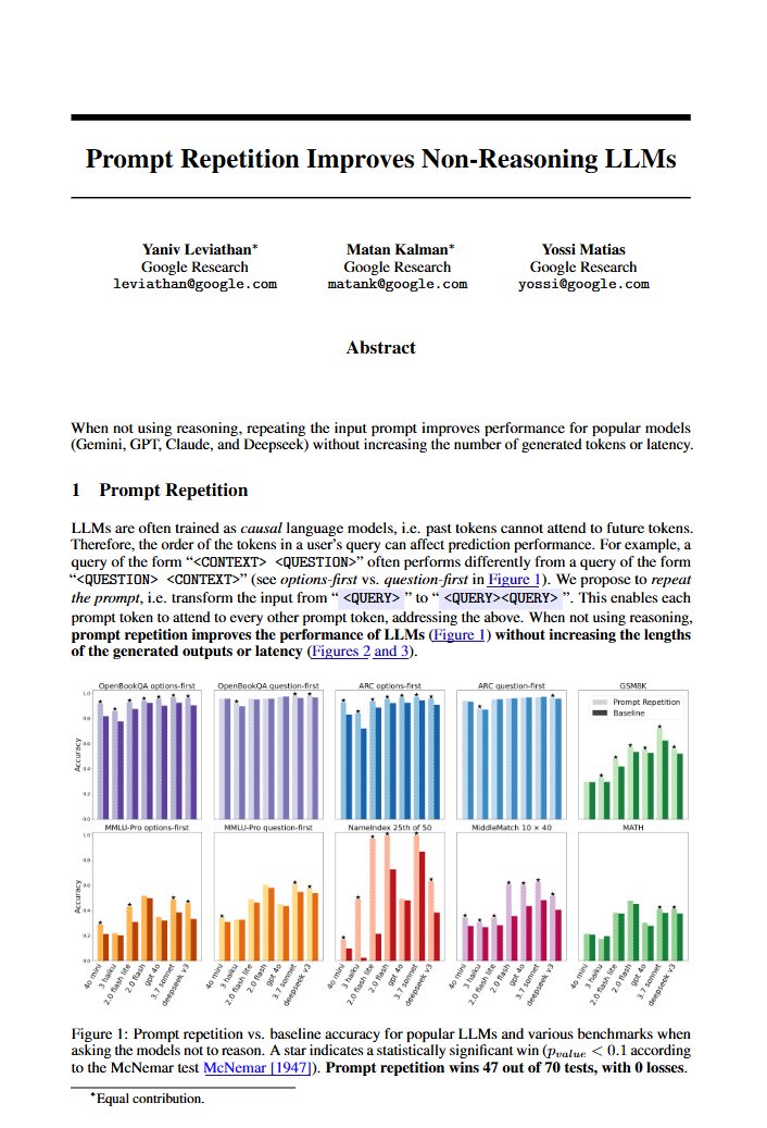 ｇｏｏｇｌｅのＡＩ研究者、気付く「同じ質問を二回すると回答精度が上がる」  [329329848]
_1_1