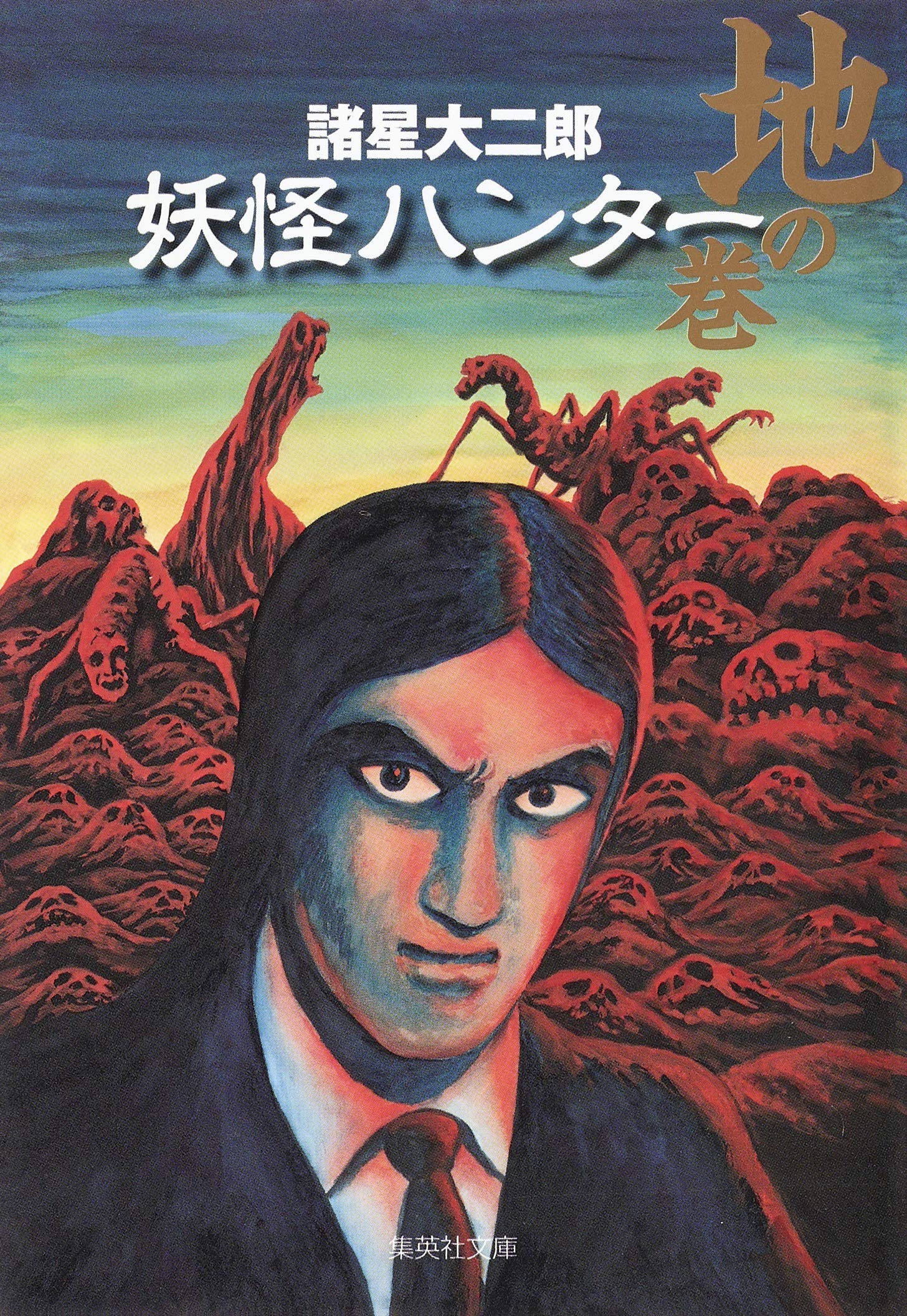アニメ業界「助けて…昔の名作をリメイクしても全然ウケない…」  [842189818]
_105_105