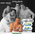 Thumbnail of post image 092