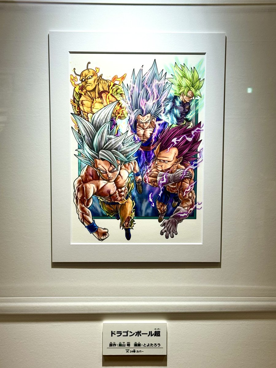 【悲報】マシリト、とよたろうの絵を痛烈批判wwwwwwwwwwwwwwwwwwwwwww  [339035499]
_12_12