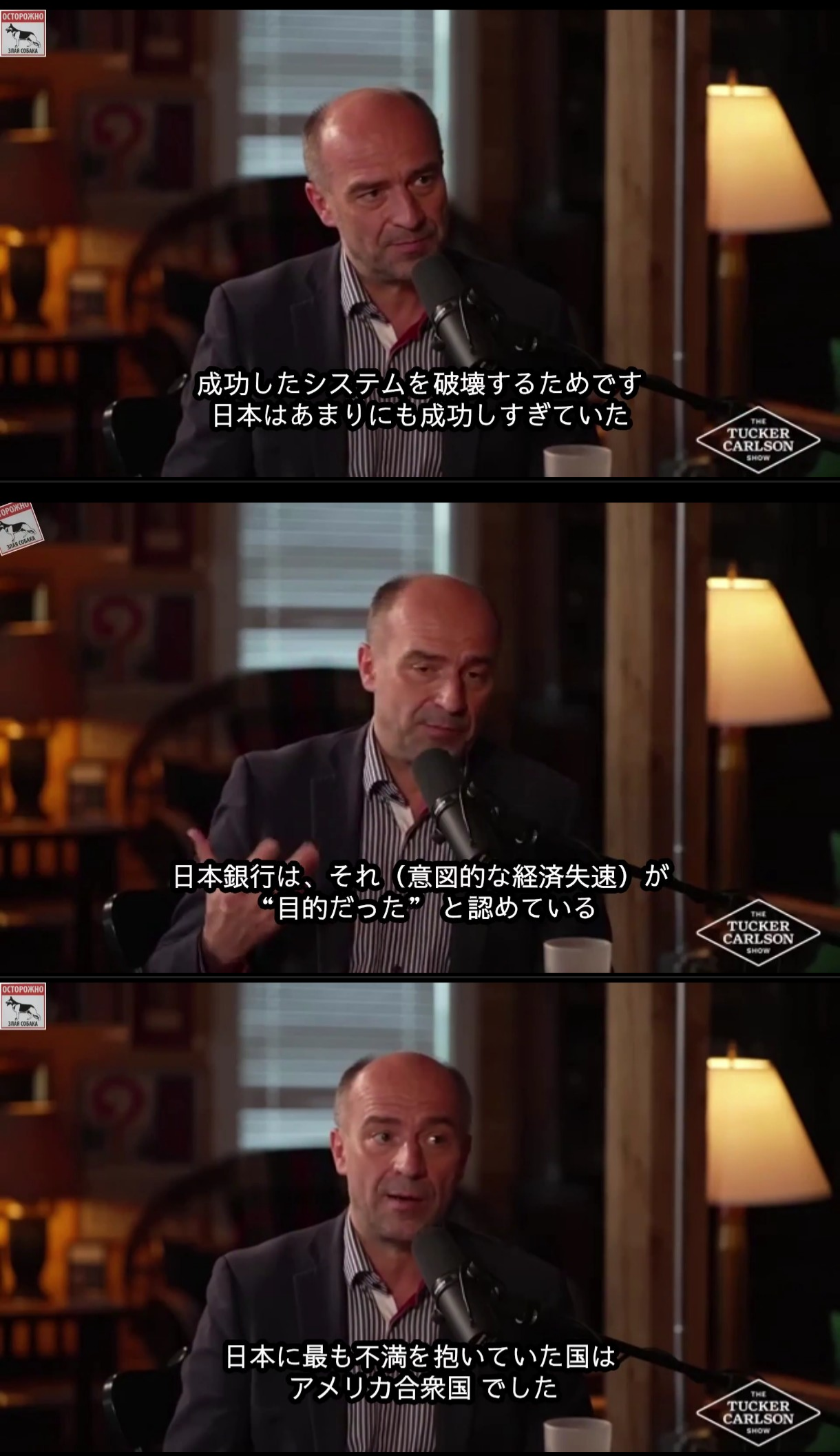 【高市悲報】日銀の「利上げ」が限界！円売り加速  [115996789]
_138_138