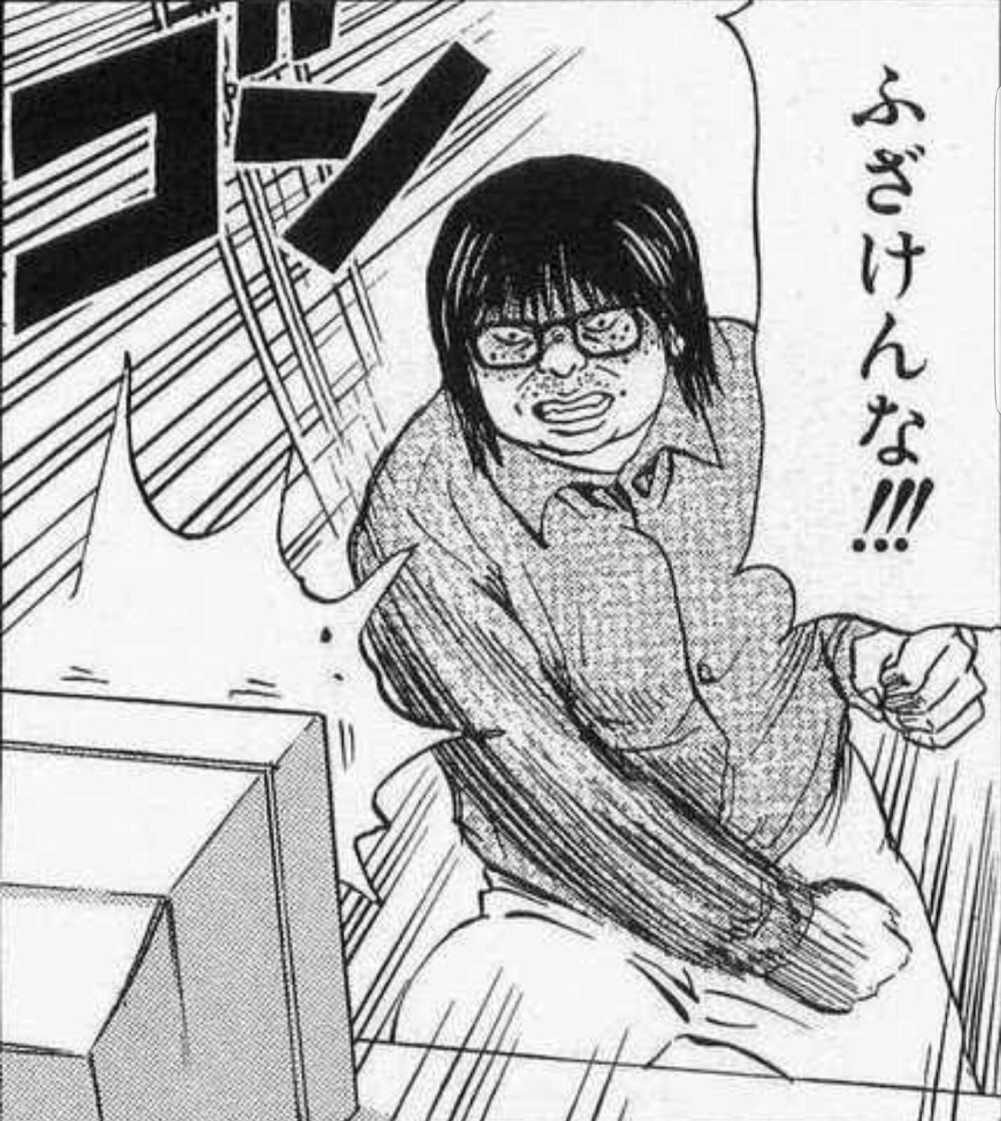 【AIガチ緊急】Grokでエロ画像作れなくなった😭  [347834418]
_14_14