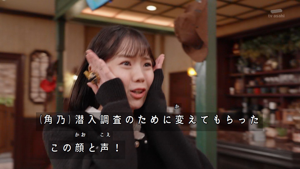 ゴジュウジャーの飲酒役者交代、「潜入捜査で顔と声を変えたら戻らなくなった」で乗り切る  [579392623]
_177_177