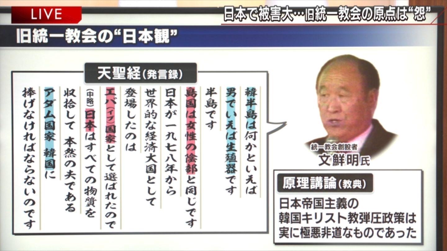 【悲報】日本円、トリコリラに対しても円安加速開始WWWWWWWWWWWWWWWWWWWWWWWWWWWWWWWWWWWWWWWWWW 
_188_188