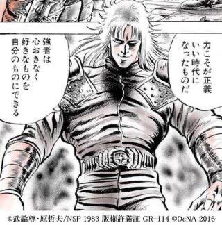 Z世代、生成AIを使って同級生のエロ画像を作りまくり社会問題に  [668970678]
_190_190