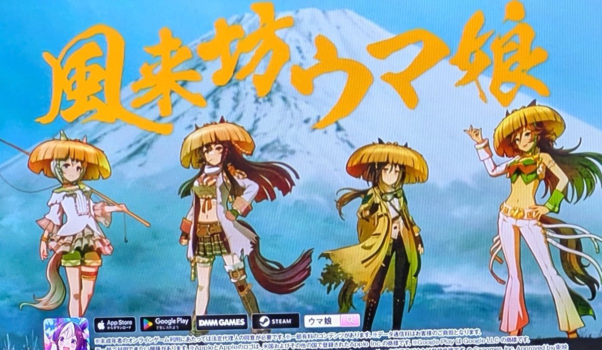 覇権ソシャゲのFGOさん、ガチのマジで終わる【画像】  [523957489]
_2_2