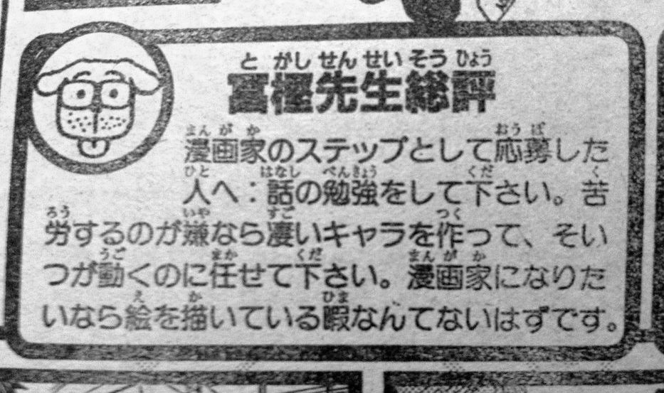 【朗報】ハンターハンターのキメラアント編より面白い作品、存在しない  [339035499]
_22_22