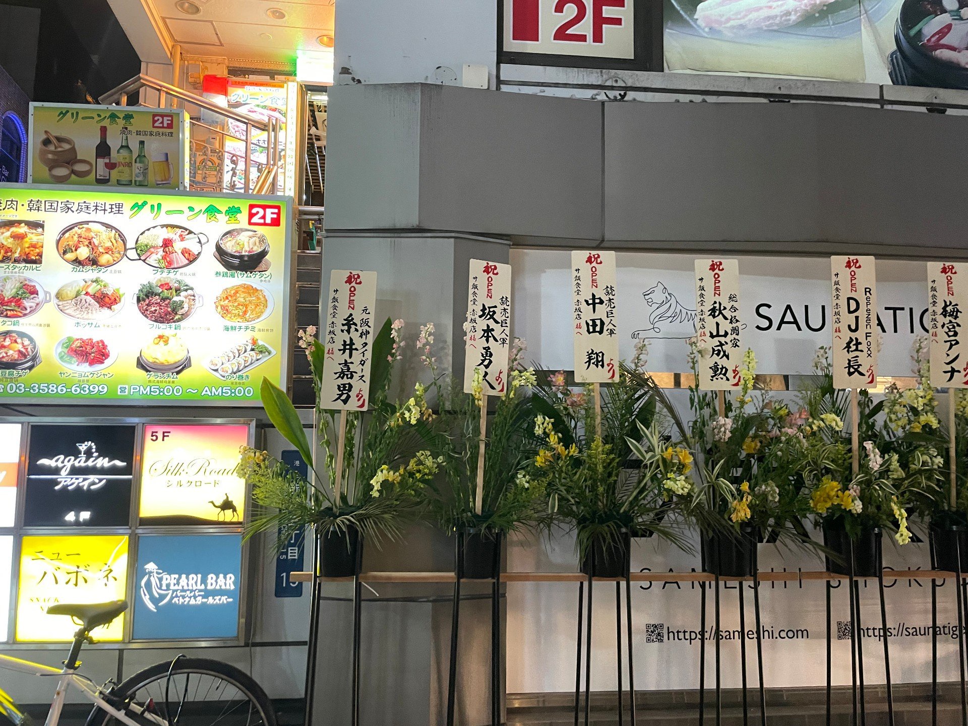 【悲報】殺人サウナのGMだったパンツェッタ・ジローラモ(63) さんのインスタ、ネトウヨに荒らされまくるwwwwwwwwwwwwwww  [455031798]
_231_231