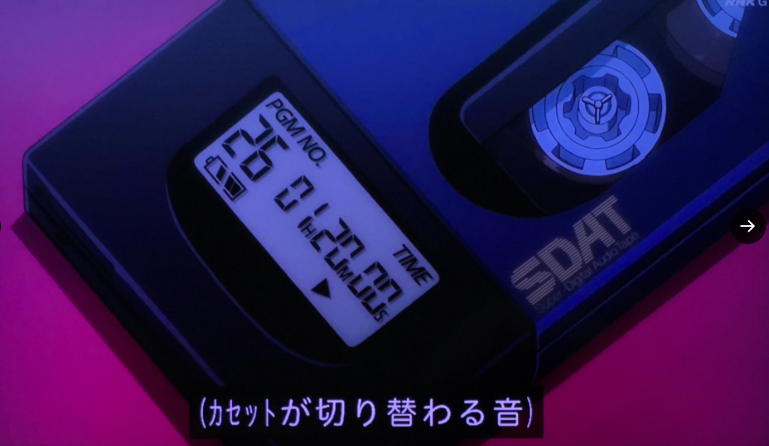 HDD不足で「テープ」が馬鹿売れ。GB単価が安く、現在の生成AIの生成速度では十分すぎるため。なおSSDは滅亡する。  [422186189]
_29_29