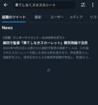 Thumbnail of post image 041