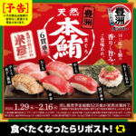 Thumbnail of related posts 063