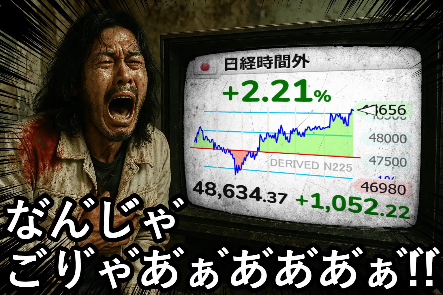 ゴールド投資ブーム、終了…  [667744927]
_30_30