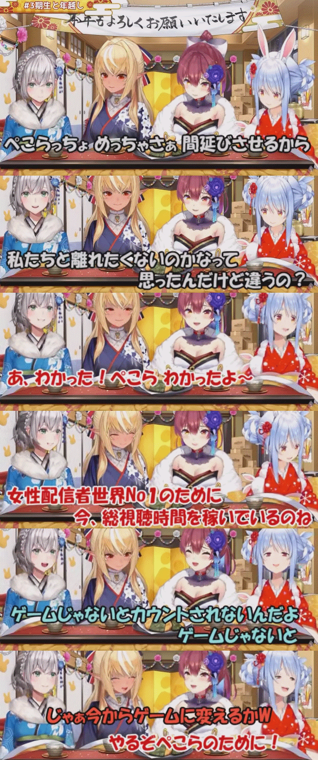 【悲報】ホロライブVtuber、配信で色々ぶちまけてしまう・・・  [129111261]
_316_316