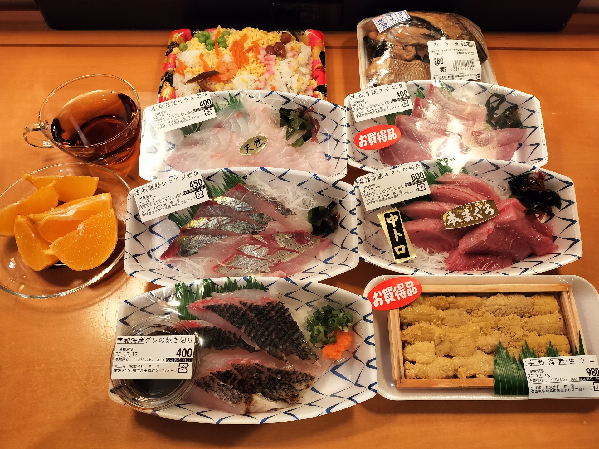 世帯年収1,500万弱でもこんな生活しかできないらしいぞ  [262865613]
_32_32