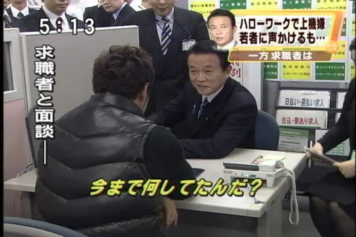 すまん株って今からでも間に合うか？  [695089791]
_37_37