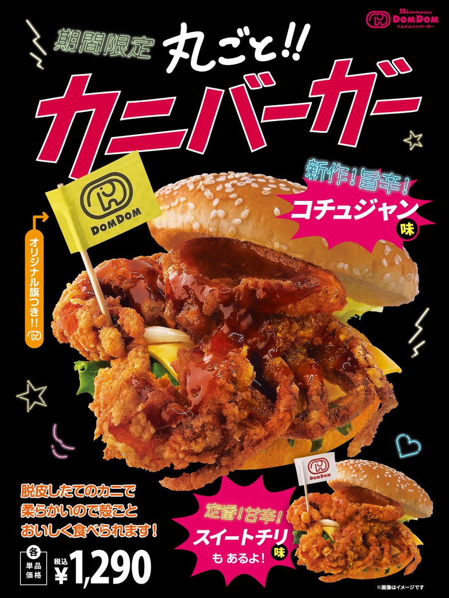 【悲報】オタ活の終着点がコチラｗｗｗｗｗｗｗｗ  [856698234]
_4_4