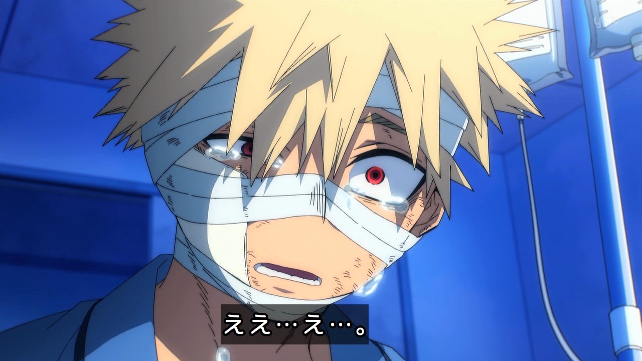 ヒロアカ読者『序盤で脱退した人がまだ勝己のワンチャンダイブ引きずって嫌いとか言ってるの見るとさ』 
_40_40