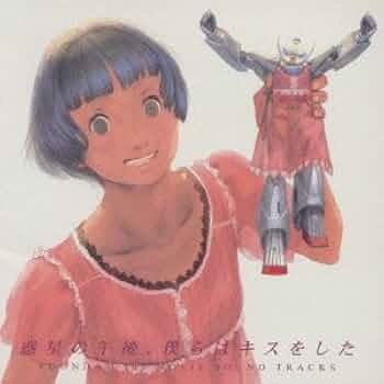 【悲報】羽のついたガンダムさん、盛りすぎてなんだかよくわからないものになる  [263288856]
_47_47