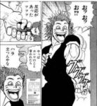 Thumbnail of post image 144