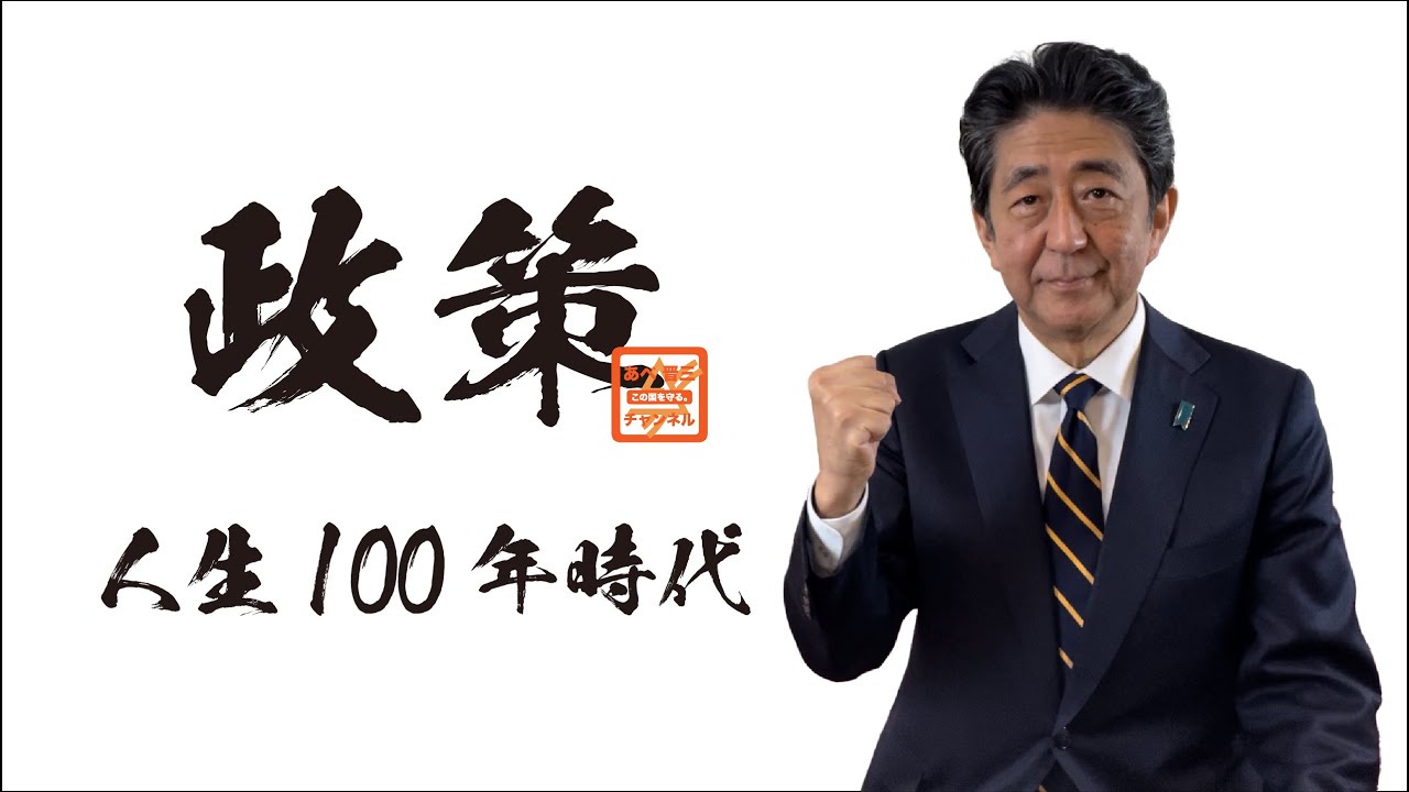 【悲報】日銀、来月から100年以上かけてETF売却へ  [733893279]
_50_50