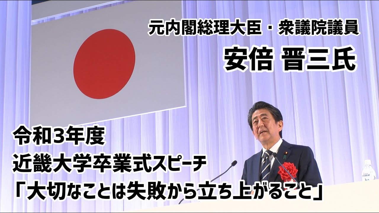 企業倒産、過去最悪のペース。ありがとう高市さん😢  [931948549]
_55_55