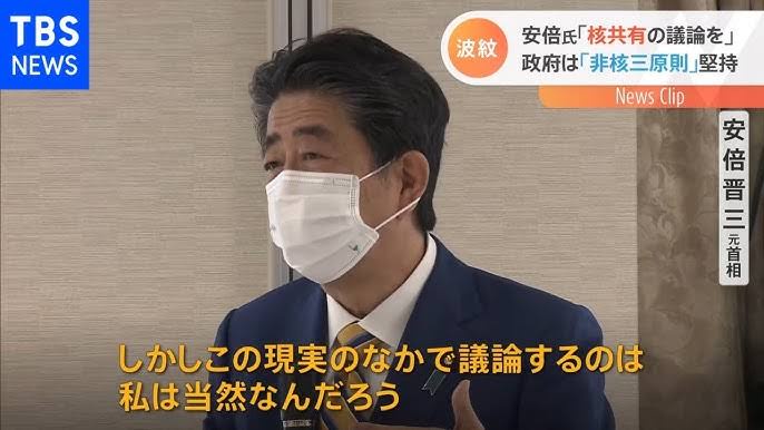 【高市悲報】有名Vtuber「朝7時に満員電車乗って通勤してるやつは馬鹿」👈無事炎上し謝罪ｗｗｗ  [888298477]
_64_64
