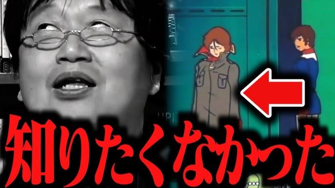 【悲報】アムロさん、弱者男性をガチ土下座させてしまう・・・  [618199789]
_69_69