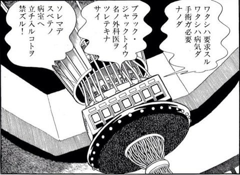 イーロン・マスク、10年前にAIに気づいていた。やっぱ未来人だろ  [974413359]
_7_7