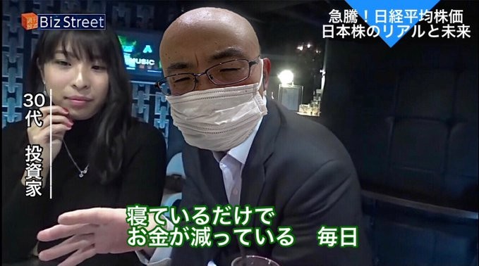 アメ株連日の大暴落で逝く😨AIバブル本格崩壊へ  [445522505]
_70_70