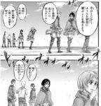 Thumbnail of post image 048