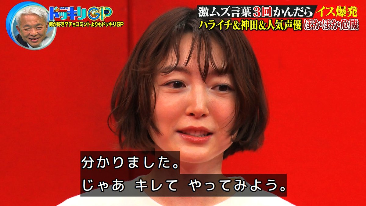 【ドヤコンガ】水瀬いのり さん、実写ドラマデビューしてしまう。もうこれ女優だろ…  [201193242]
_73_73
