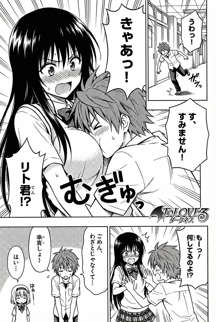 OpenAI陣営、完全に負け気配… Google一強へ  [667744927]
_77_77