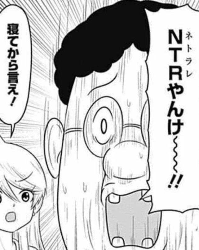 クリスがバーニィのことをケロッと忘れて他の男のちんぽ咥えたりアナル舐めたり種付けプレスされてるかと思うと切なくなる(´・ω・｀)  [875588627]
_8_8