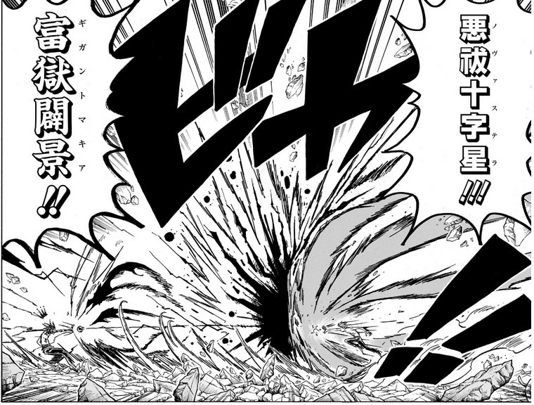 Googleの画像生成AIのNano Banana Pro、普通に漫画が描けるようになる  [693879361]
_8_8