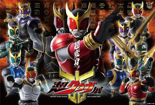 「平成仮面ライダー」。前半は超面白いのに、後半がつまらなくなる理由……  [875588627]
_1_1