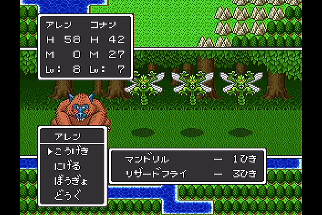 【悲報】「ドラクエ1・2 HD-2Dリメイク」がクソゲーだった理由、完全解説されるwwwwwwwwwwwwwwwwwwwwwwww  [839150984]
_102_102