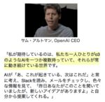 Thumbnail of post image 147